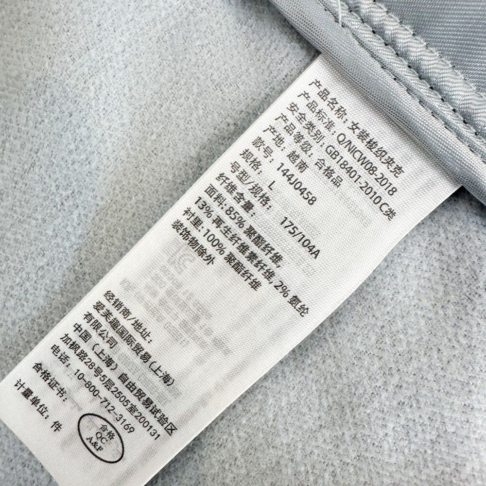 Abercrombie & Fitch Light Gray Shacket - Picture 7 of 10